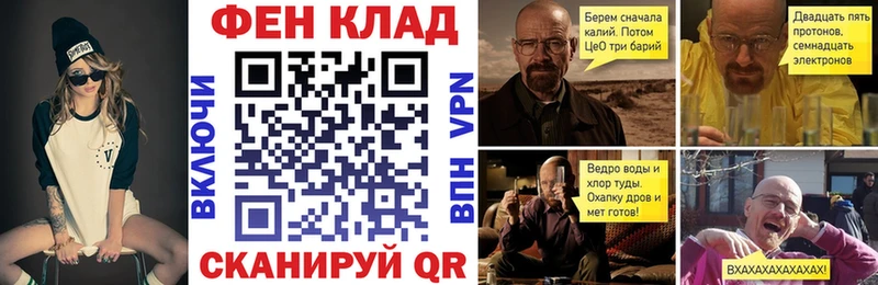 Амфетамин 98%  Белая Холуница 