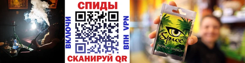 БУТИРАТ 99%  где купить наркоту  Белая Холуница 