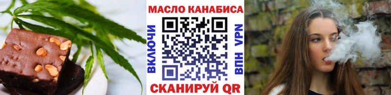 Canna-Cookies марихуана  Белая Холуница 