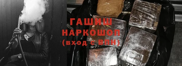 хмурый Балабаново