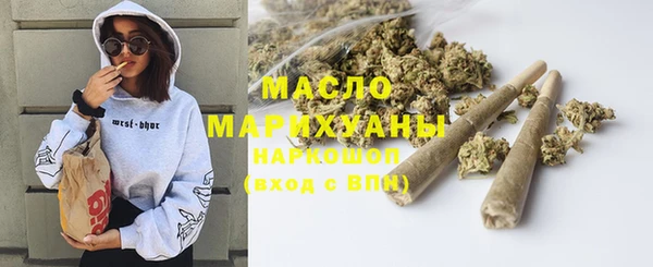 хмурый Балабаново