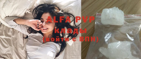 мефедрон Баксан
