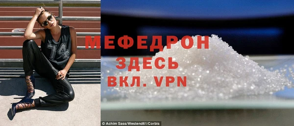 хмурый Балабаново