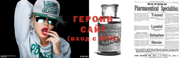 мефедрон Баксан
