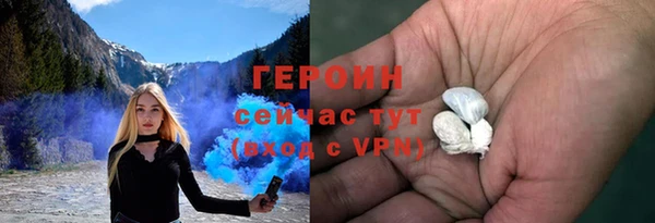 меф VHQ Балахна