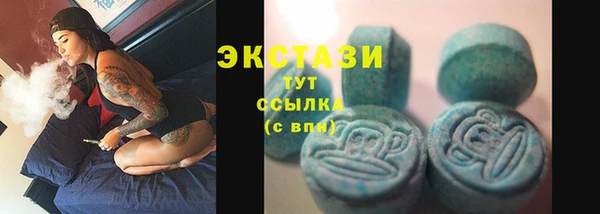 мефедрон Баксан