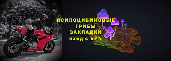 мефедрон Баксан