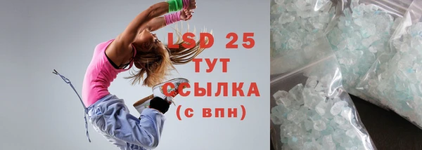 мефедрон Баксан