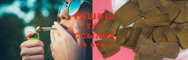 хмурый Балабаново
