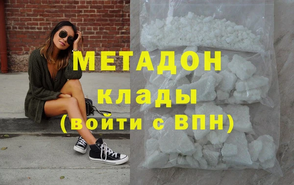 меф VHQ Балахна