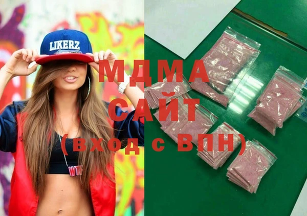 меф VHQ Балахна