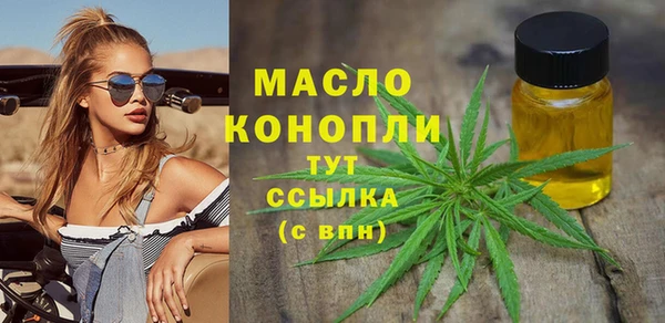мефедрон Баксан