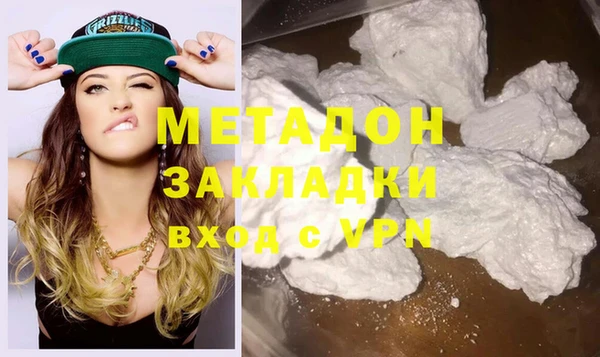 мефедрон Баксан