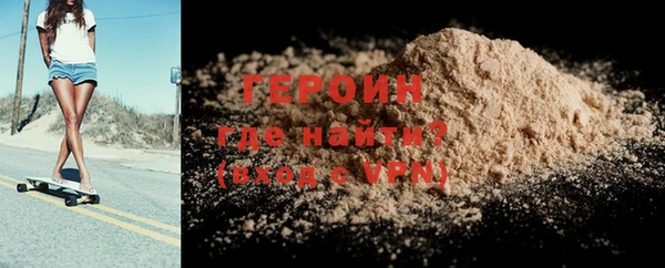 хмурый Балабаново