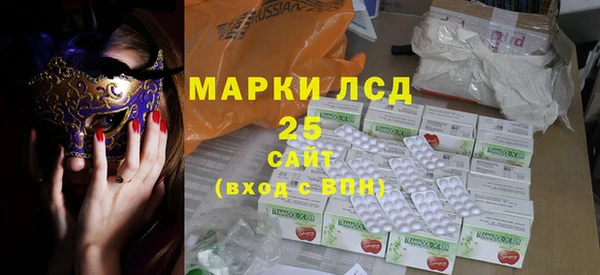 хмурый Балабаново