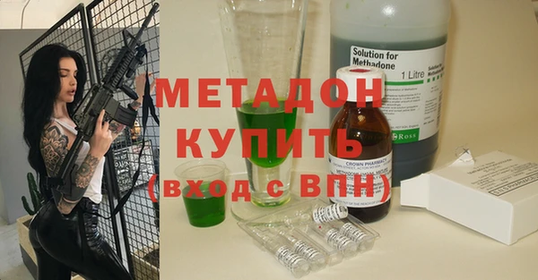 мефедрон Баксан