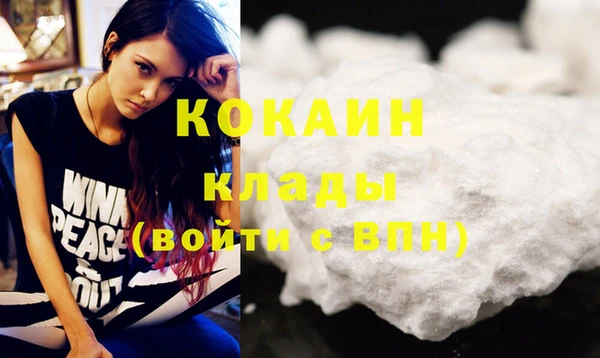 хмурый Балабаново