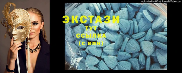 хмурый Балабаново