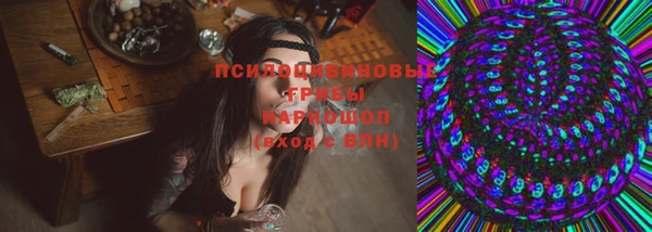 мефедрон Баксан