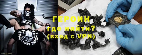 меф VHQ Балахна