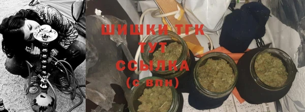 меф VHQ Балахна