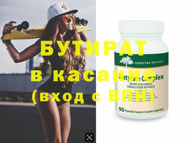 хмурый Балабаново