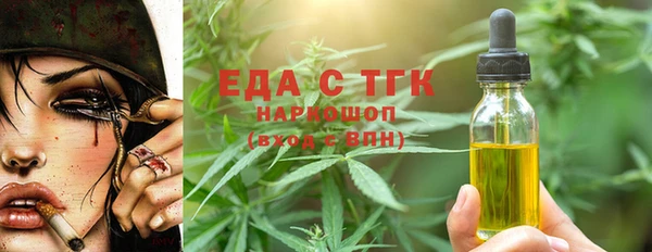 хмурый Балабаново