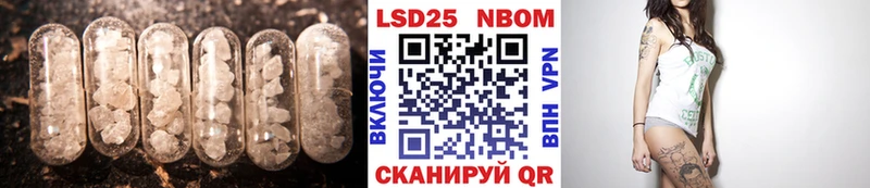 купить KRAKEN рабочий сайт ЛСД экстази кислота Белая Холуница