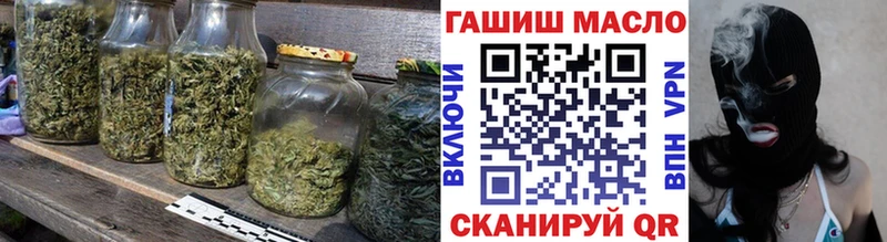 Дистиллят ТГК жижа  omg ONION  Белая Холуница 